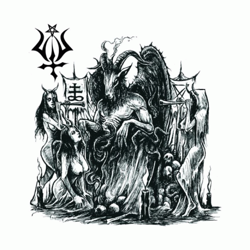 Utu (BRA) : The Almighty Utu